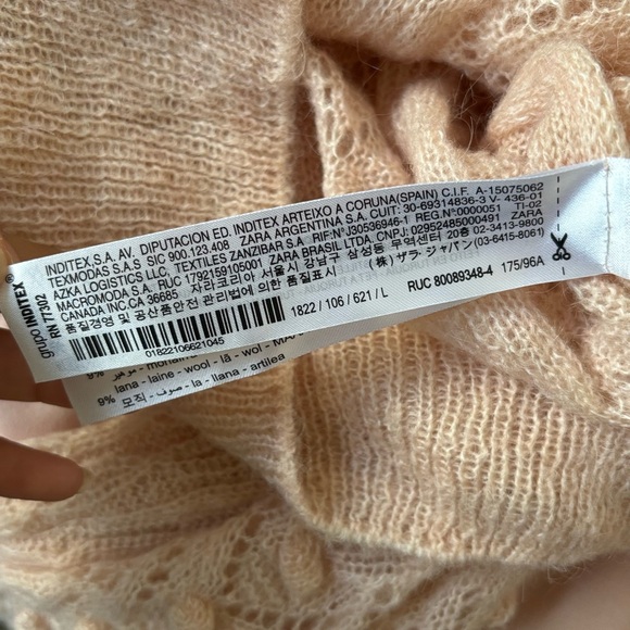 Zara Cream Crew Neck Sweater with Textured Knit - Picture 5 of 5